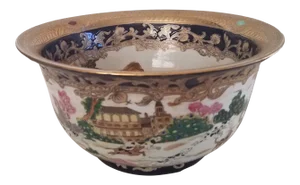Vintage Da Qing Qianlong Nian Zhi Ceramic Marked Hunt Bowl