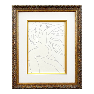 Henri Matisse 8 Le Guignon 1976 Framed