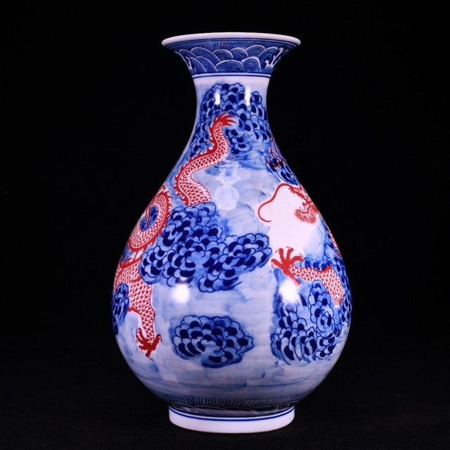 Late 20th Century Chinese Blue & White Underglaze Red Dragon Pear-Shaped Vase - 14" Tall For Sale - Image 5 of 9