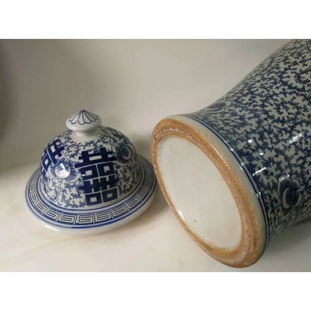 Chinese Double Happiness Blue and White Porcelain Ginger Jar For Sale - Image 9 of 10