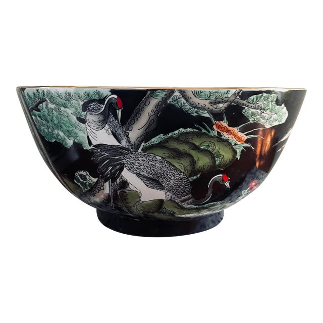 Vintage Black Chinese Bowl With Cranes For Sale