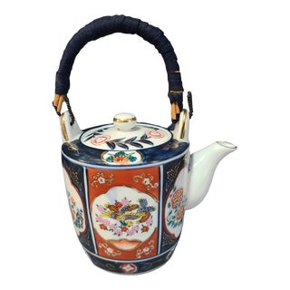 Vintage Japanese Hand Painted Floral Golden Imari Tea Pot For Sale