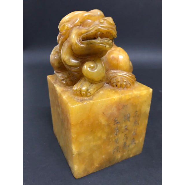 Yellow Vintage Chinese Art Carved Soapstone Seal/Stamp With Foo Dog Sculpture For Sale - Image 8 of 11
