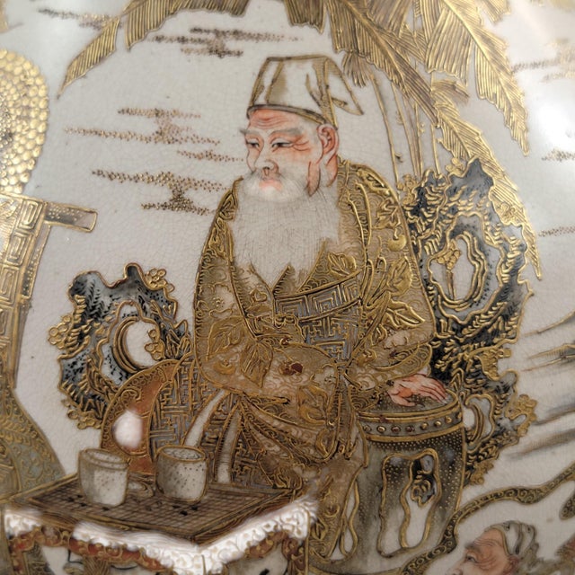 Museum-Scale Kyoto Satsuma Vase by Seiko-en Chokei For Sale - Image 16 of 18