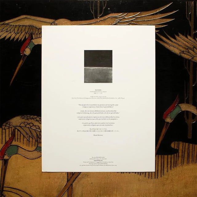 2003 After Mark Rothko, "Untitled (Black on Gray)" Poster Chairish
