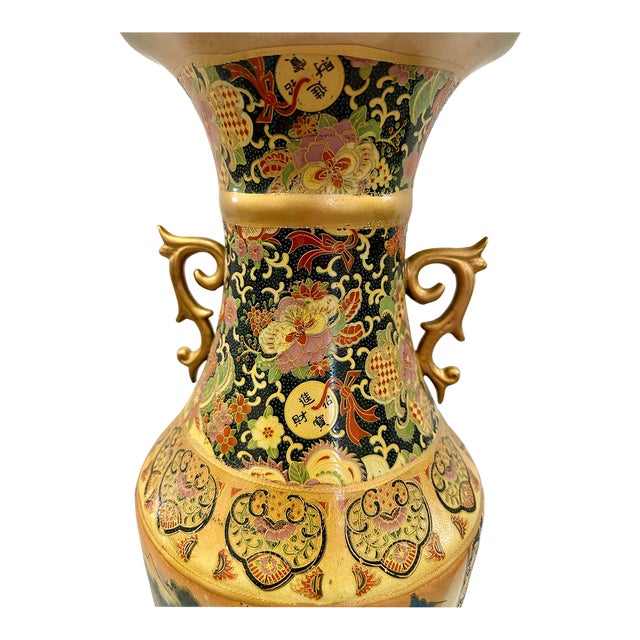 Vintage Japanese Satsuma Fluted Urn With Scroll Handles Chairish