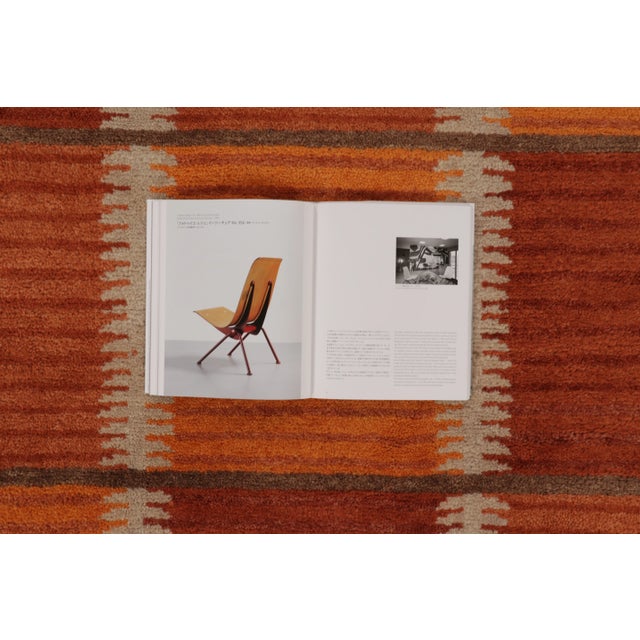 Contemporary Scandinavian Style Geometric Wool Rug, by Rug & Kilim, India For Sale - Image 9 of 10