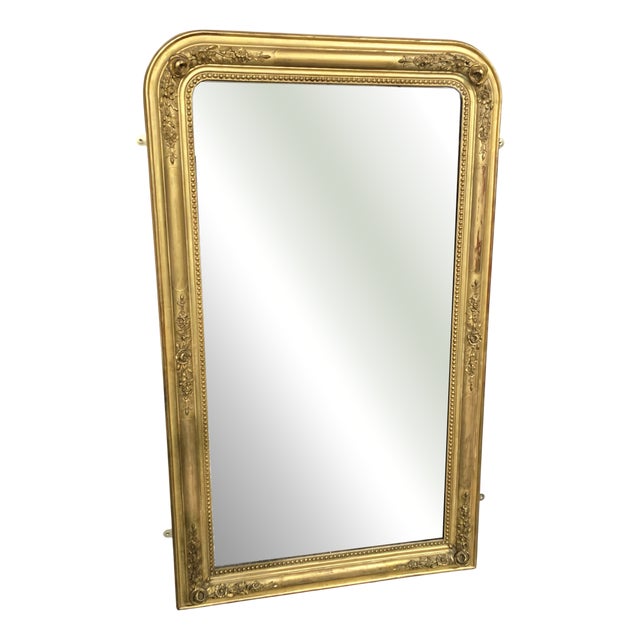Louis XIV Pier Mirror, 1880s For Sale