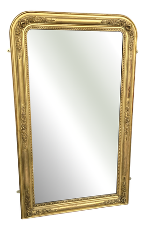 Louis XIV Pier Mirror, 1880s