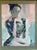 Donna Weathers Contemporary Donna Weathers Repro Print of Femme Nuee Female Figure in Vintage Frame For Sale - Image 4 of 4
