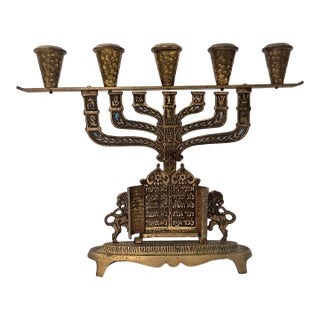 Vintage Brass Menorah With Movable Doors For Sale