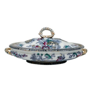 Antique 19th Century Ashworth Brothers English Chinoiserie Oval Covered Vegetable Dish For Sale