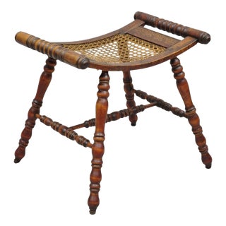 19th Century Antique English Jacobean Turn Carved Walnut Cane Seat Spindle Stool For Sale