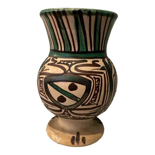 Domingo Punter Teruel Spanish Studio Pottery Vase, Mid-Century Mudéjar Revival, Hand-Painted Ceramic For Sale