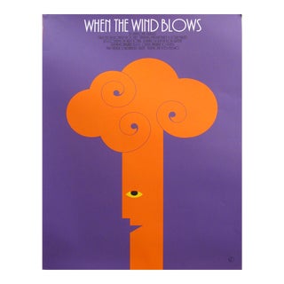 1985 Original Canadian Theatre Poster - When the Wind Blows (Twp Theatre) For Sale