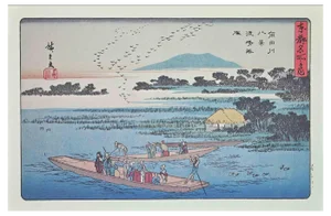 After Utagawa Hiroshige, Boatmen, Eight Scenic Spots Along Sumida River, 20th-Century
