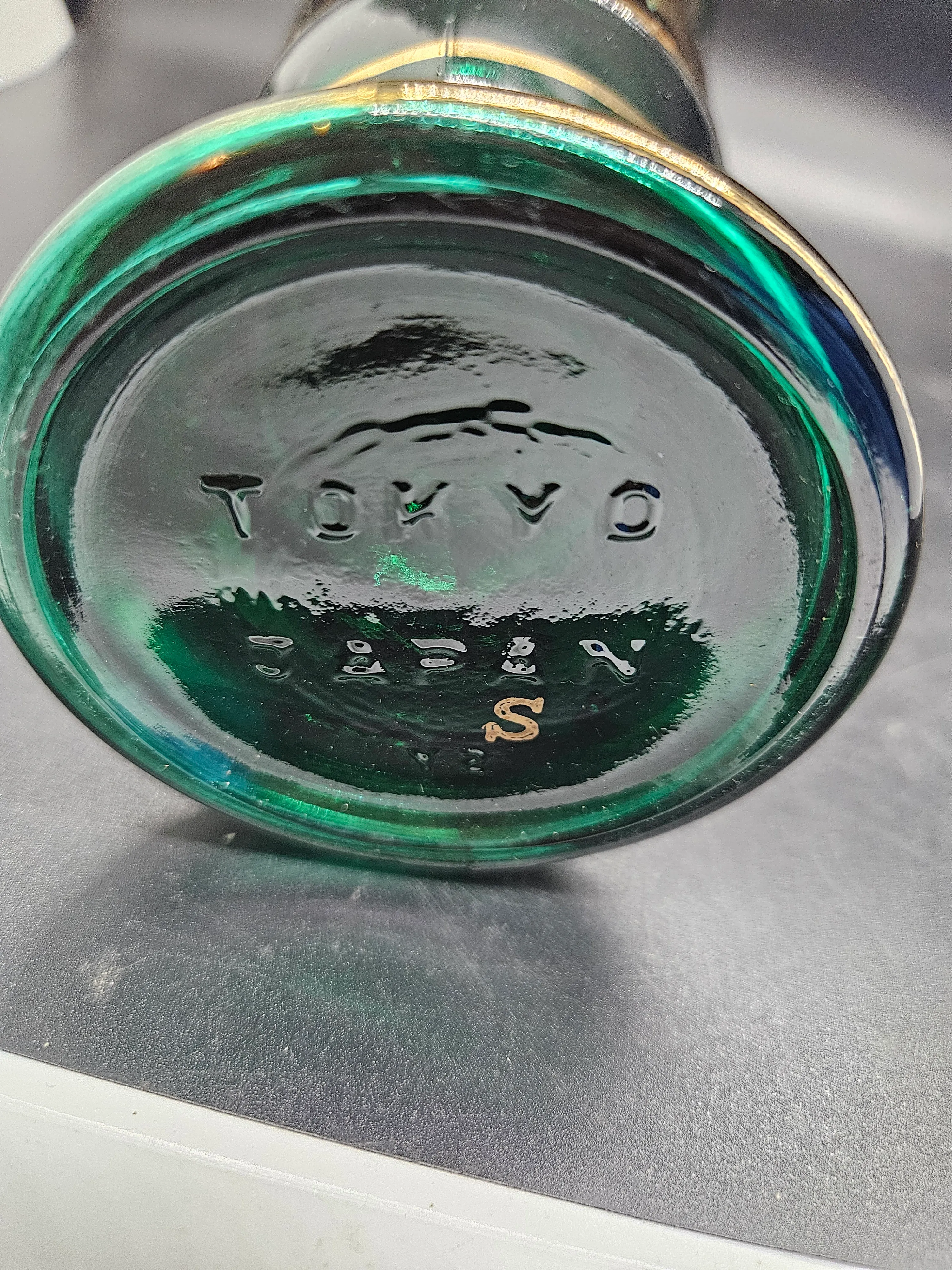 Vintage MCM O-Cha Japanese Green Tea Liqueur Green/Gold Glass