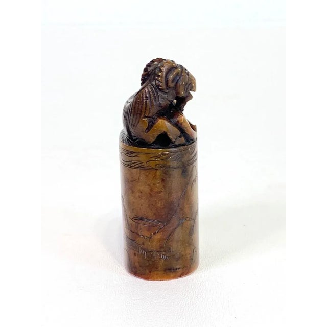 Stone Chinese Carved Shoushan Stone Chop / Stamp With Ram & Incised Calligraphy For Sale - Image 7 of 7