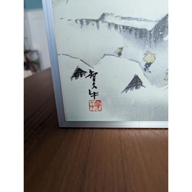 1980s 1980s Vintage Japanese Four Seasons Sansui Landscape Prints - Set of 4 For Sale - Image 5 of 17