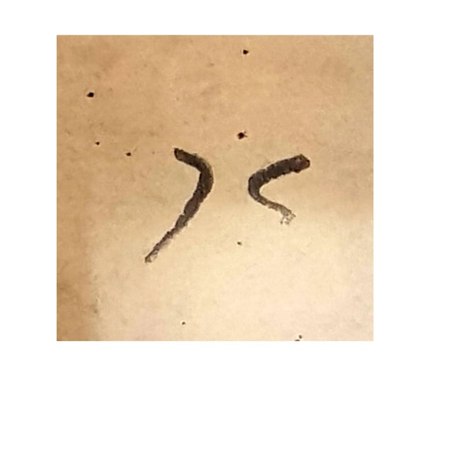 Jacques Germain -Untitled - Original Signed Ink C.1970 For Sale - Image 3 of 8