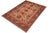 Art Nouveau Rustic Kargahi 1980's Beige/Rust Wool Rug - 8'3'' X 10'10'' For Sale - Image 3 of 10