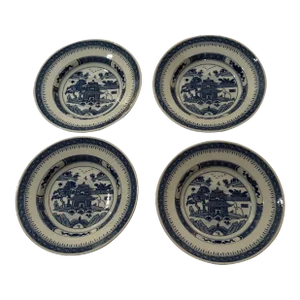 Mid 20th Century Set of 4 Chinese Salad Bowls