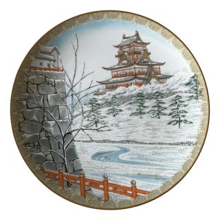Four Seasons Winter Limited Edition Collectible Plate by Tadao Miyabe for Noritake, Japan, 1979 For Sale
