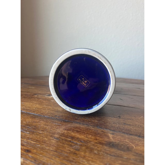 Late 20th Century Vintage Kutani Vase From Japan Floral and Bird Design For Sale - Image 5 of 5