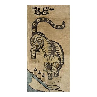 1920s Beige Field Traditional Antique Chinese Tiger Motif Asian Pictorial Rug For Sale