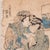 1900 - 1909 Antique Woodblock Picture, Japanese Framed Ukiyo-E Print, After Eisen, Victorian For Sale - Image 5 of 9