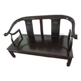 1950s Mid-Century James Mont Chinoiserie Cherrywood Settee/Bench For Sale