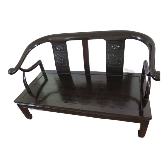 1950s Mid-Century James Mont Chinoiserie Cherrywood Settee/Bench For Sale