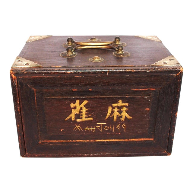 Antique 1923 Mah Jong Set in Wooden Case For Sale