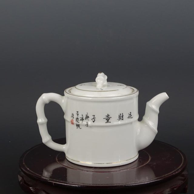 Chinese Vintage Porcelain Tea Pot China Famille Rose Porcelain Tea Pot Hand Painted Children Pattern For Sale - Image 4 of 9