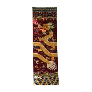 Large 20th Century Chinese Ningxia Rug, 1930s