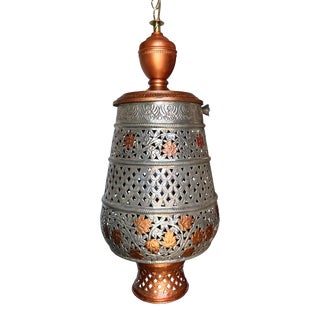 Vintage Silver Copper Toned Floral Perforated Metal Urn Pendant Lamp For Sale