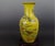 H-43cm,W-23cm. This Chinese Ceramic Vase showcases exquisite craftsmanship from the Qing Dynasty with a Qianlong mark. The...
