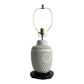 Reticulated Blanc DeChine Ginger Jar Table Lamp in the Chinese Style For Sale