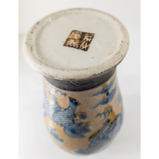 19th Century Chinese Cafe-Au-Lait Garniture Vase With Blue Foo Dogs or Qylin For Sale - Image 17 of 18