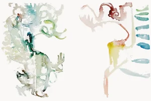 "Showing Shade", 2009. Contemporary, Abstract Expressionism. Watercolor on Paper by Joe Ginsberg. Jade Green With Accents of Rose, Gray and Yellow.