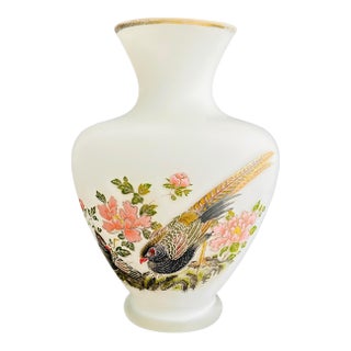 Vintage Toyo Japan 9" Opal Glass Vase - Hand-Painted Pheasant & Peony, Satin White Translucent Glass, Mid-Century Asian Decor, Gold Trim For Sale