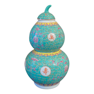 Chinoiserie Turquoise Glaze Porcelain Gourd-Shaped Vase 14.5" H