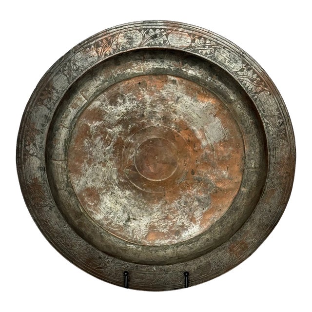 1900s Antique Cast Metal Tray With Pomegranate Edge Detail For Sale