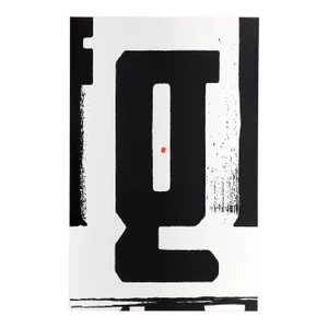 The Letter G, Paula Scher