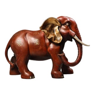 Vintage Red Copper Gilt Elephant Sculpture - Asian Auspicious Statue With Inscriptions For Sale