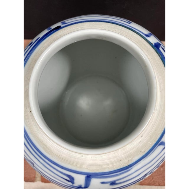 Vintage Chinese Blue & White Double Happiness Porcelain Ginger Jar / Vase For Sale - Image 9 of 10