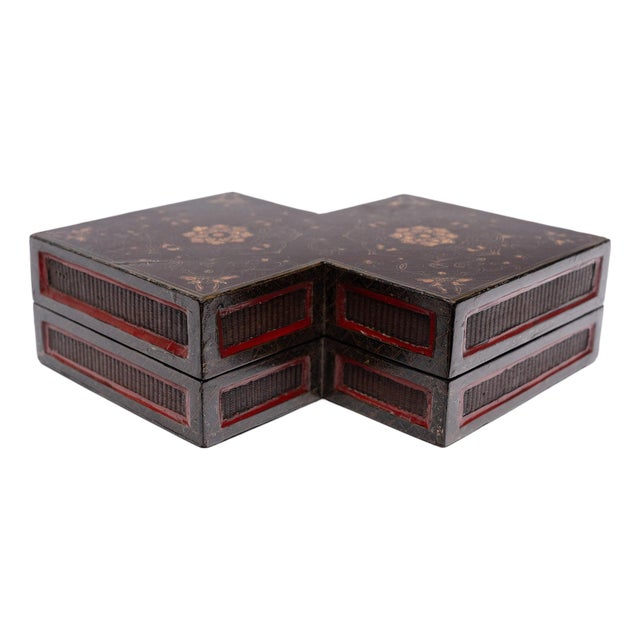 Chinese Finely Woven Coupled Presentation Box, C. 1800 For Sale