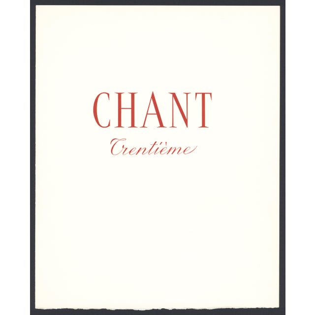 Salvador Dalí 1963 Dalí Divine Comedy Engraving Enfer Chant 30 "La Morsure De Gianni Schicchi" (The Bite of Gianni Schicchi) For Sale - Image 4 of 8