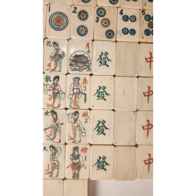 Wood One-of-a-Kind Antique Mahjong Set From the 1920s in Amazing Carved Box For Sale - Image 7 of 16