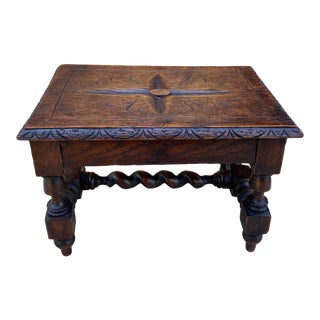Antique English Kettle Stand Footstool with Barley Twist Oak Carved Top For Sale